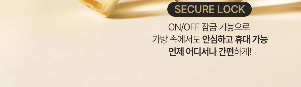 [ 더블 기획/한정 기획] 츠바키 프리미엄 트리트먼트 워터 210ml 더블 기획 상세페이지 13
